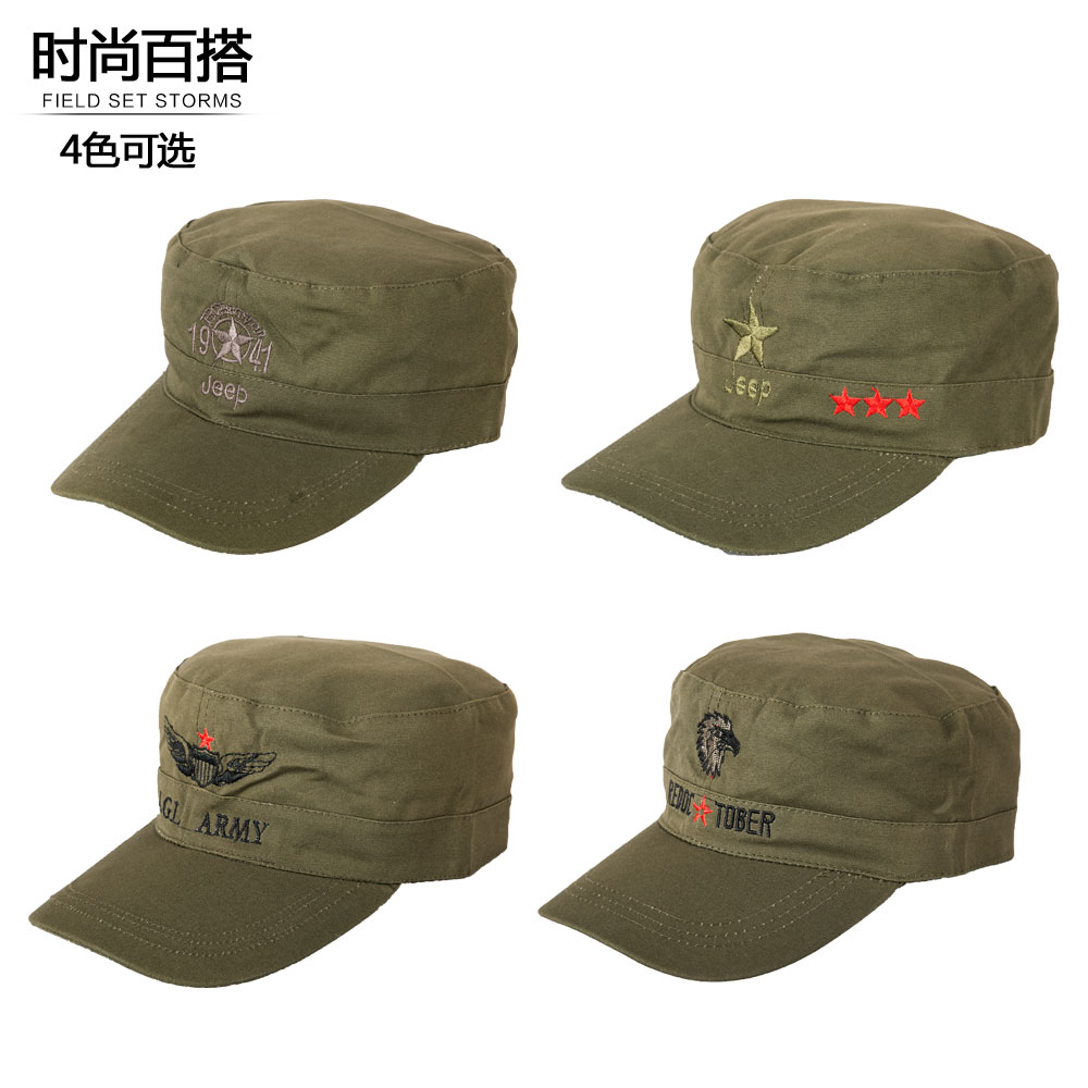 chinese military hat